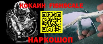 крисы Берёзовский