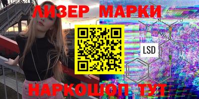 mdma Кизилюрт