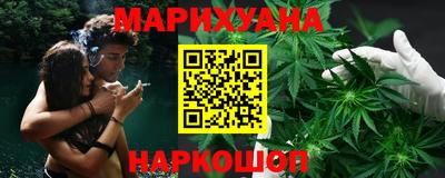 прущий лед Беслан