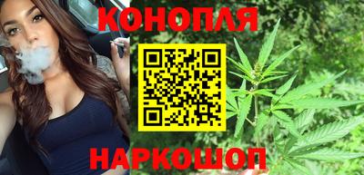 прущий лед Беслан
