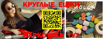 крисы Берёзовский