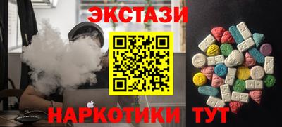 крисы Берёзовский