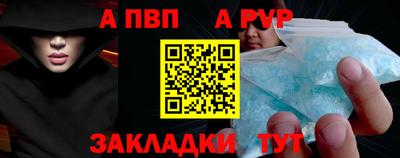 крисы Берёзовский