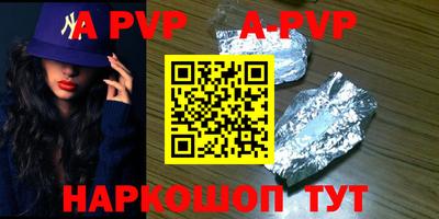 крисы Берёзовский