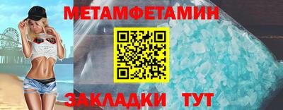 крисы Берёзовский