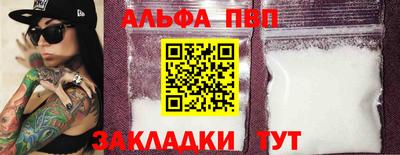 крисы Берёзовский