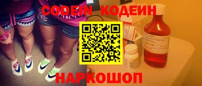 каннабис Керчь