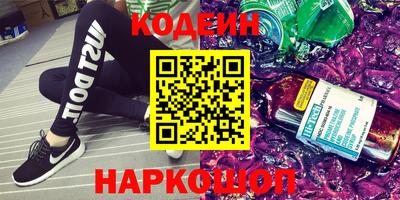 крисы Берёзовский