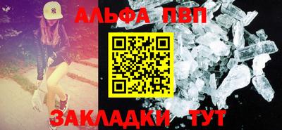 крисы Берёзовский