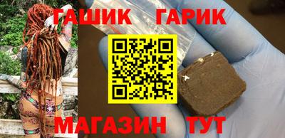 крисы Берёзовский