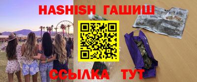 крисы Берёзовский
